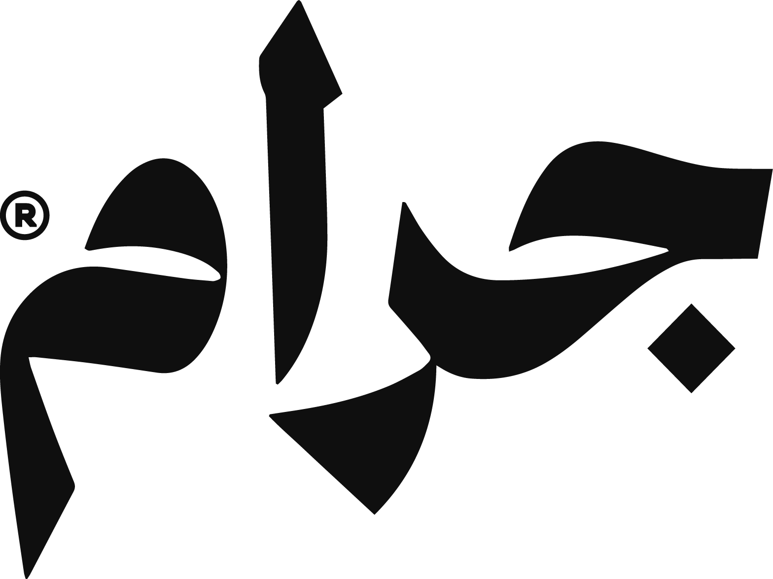 جرام